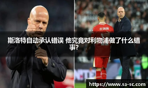 MK体育恩波利